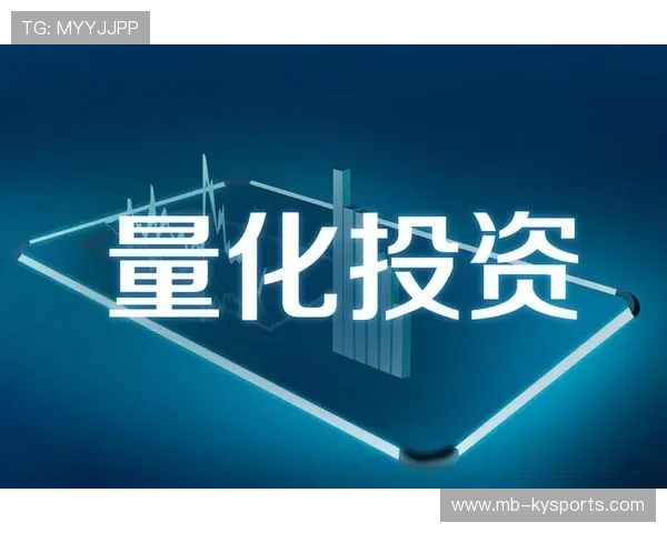 为什么 2026 年的体育明星都在疯狂投资“个人清洁能源品牌”？解析商业逻辑。
