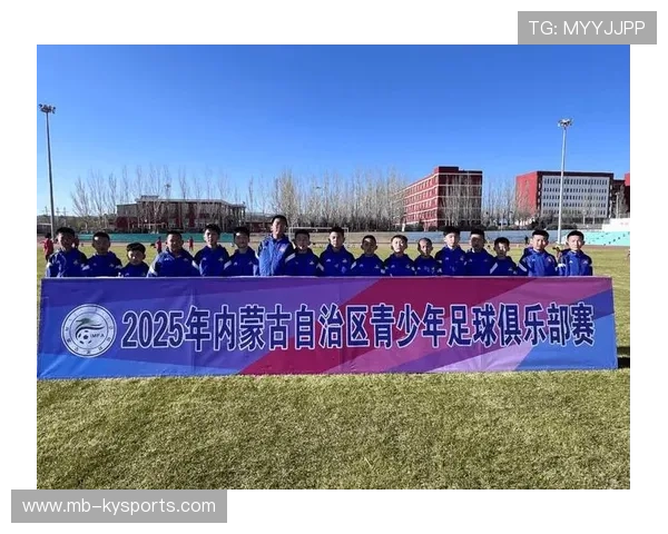 足球联赛在青训扶持中推动俱乐部建设学业与训练双轨课程，足球青训机构