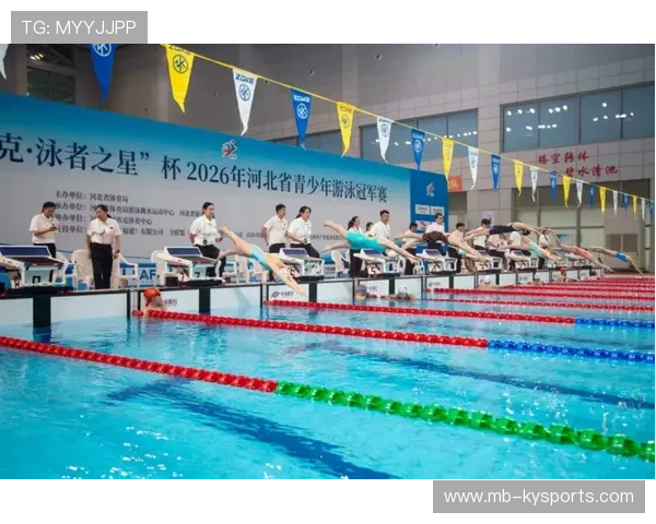 2026年游泳训练科研联盟发布青少年专项训练指南，青少年游泳协会